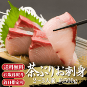 ������̵������֤ꤪ�ɿ�(2��3����)����¢����