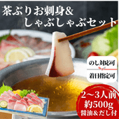 ������̵������֤ꤪ�ɿȡ�����֤���֥��å�(2��3����)����¢����