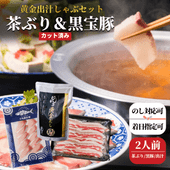 �������餺���֤�֤�W����֤���֥��å�(2����)������̵������������