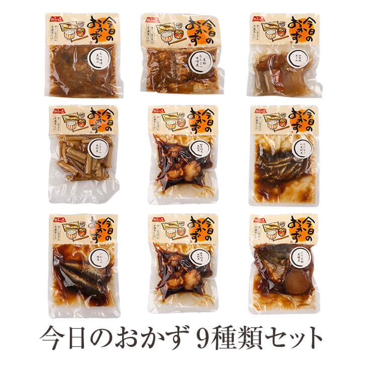 ������ 9���ॻ�å� ���ȥ��ա���