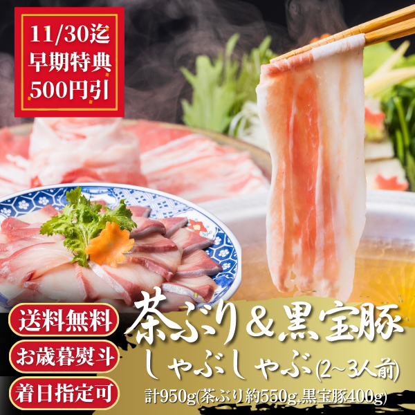 ̵11/30()ޤŵ500OFF!֤֤ۤW֤֥å(23)¢