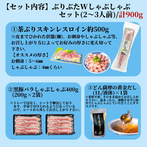 ������̵�����֤�֤�W����֤���֥��å�(2��3����)����¢����