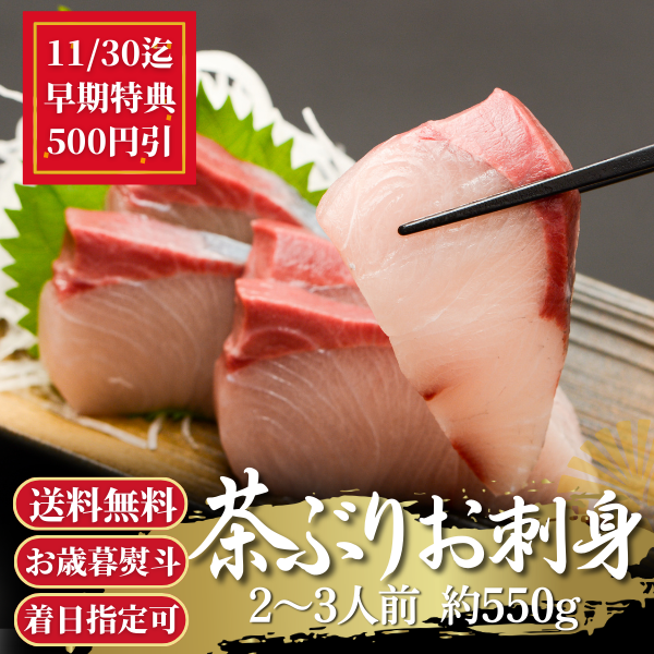 ������̵������֤ꤪ�ɿ�(2��3����)����¢����