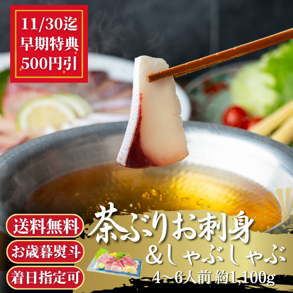 ������̵������֤ꤪ�ɿȡ�����֤���֥��å�(4��6����)����¢����