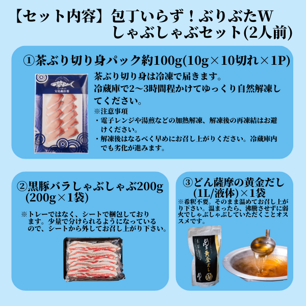 �������餺���֤�֤�W����֤���֥��å�(2����)������̵������������