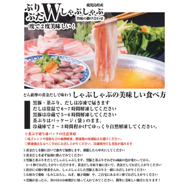 �������餺���֤�֤�W����֤���֥��å�(2����)������̵������������