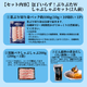 �������餺���֤�֤�W����֤���֥��å�(2����)������̵������������