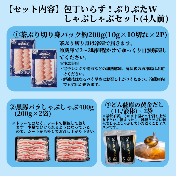 �������餺���֤�֤�W����֤���֥��å�(4����)������̵������������