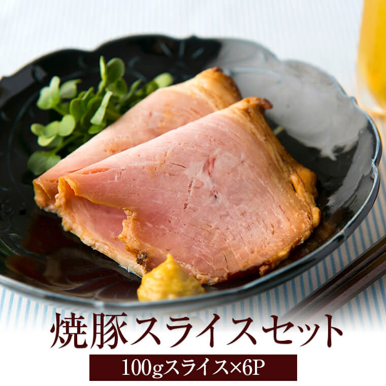 ���ڥ��饤�����å� ����ե�����֥�����