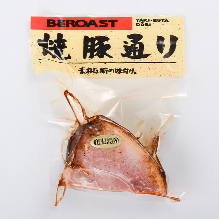 ���饤�� ���ڵͤ��碌���å� ����ե�����֥�����