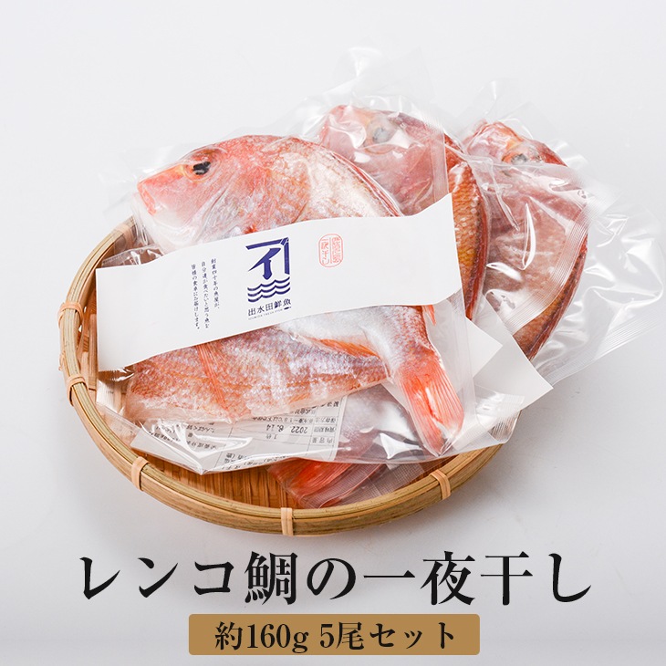 ΰ봳 160g 5å пŹ