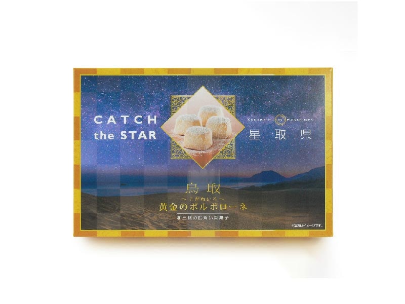 ����ʤ����ͤ����ˤΥݥ�ܥ�����