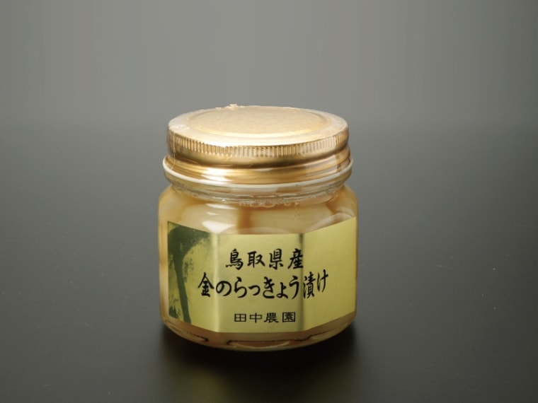 田中農園　金のらっきょう
