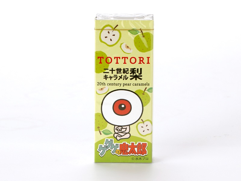 花梨糖になります 000000000034_ggJWXIe.jpg