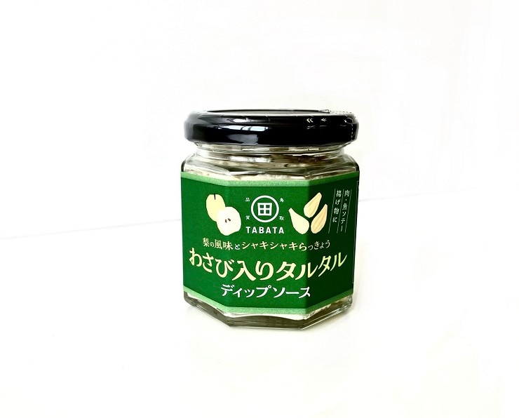 田畑商店　梨フルーツらっきょうディップ(わさび入りタルタルソース)