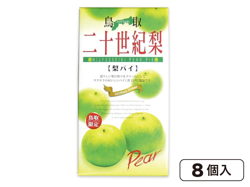 ���������ѥ�