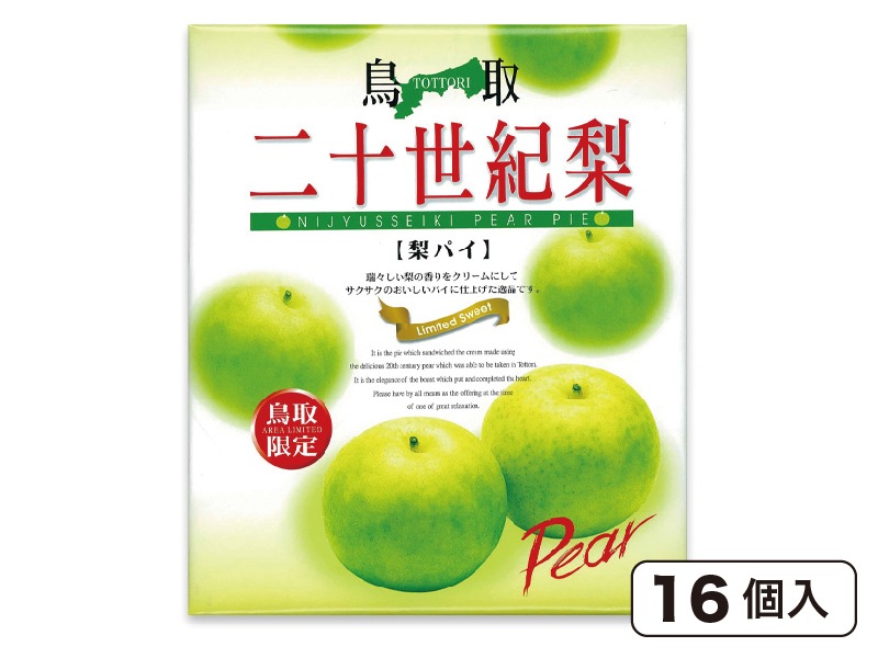 ���������ѥ�