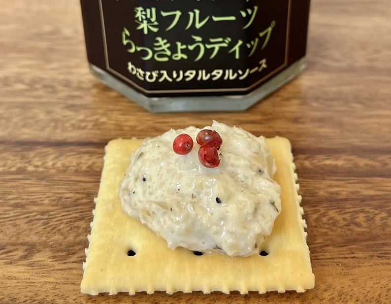 ȪŹե롼Ĥä礦ǥå(蘆꥿륿륽)