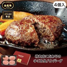 [������] ������ �ꤴ�����ϥ�С�����4������
