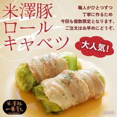 ��߷�ڥ����륭��٥� 8����