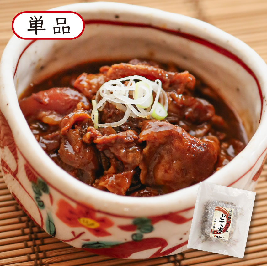 冷凍便／黒毛和牛 牛すじ どて煮【単品】 | 冷凍料理 | | 肉のたかさご