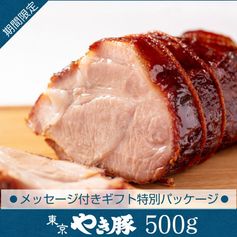 åդեȢ 䤭500gʲֲС