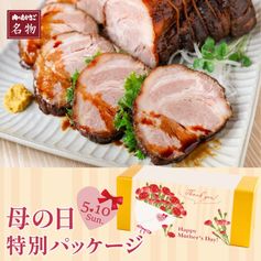 ������������ ����䤭��500g