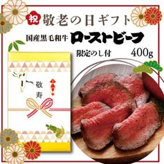�ڷ�Ϸ�������եȡ� �����µ��������ȥӡ���400g