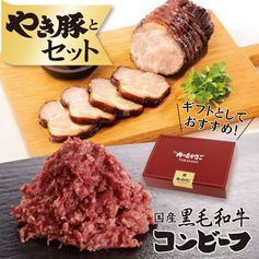 ����䤭��500g�������µ�����ӡ���2�� ���å�