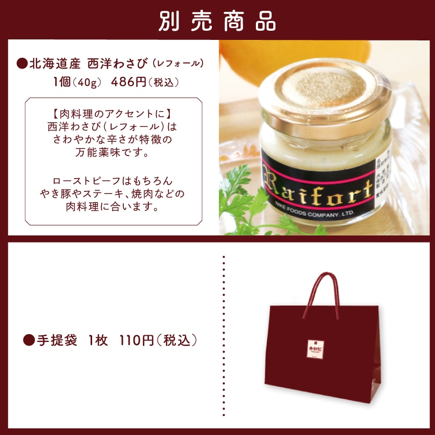 ����䤭��500�硦�����µ��������ȥӡ���400�祻�å� �ڻ�Ȣ��