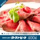 åդեȢµȥӡ400gʲֲС