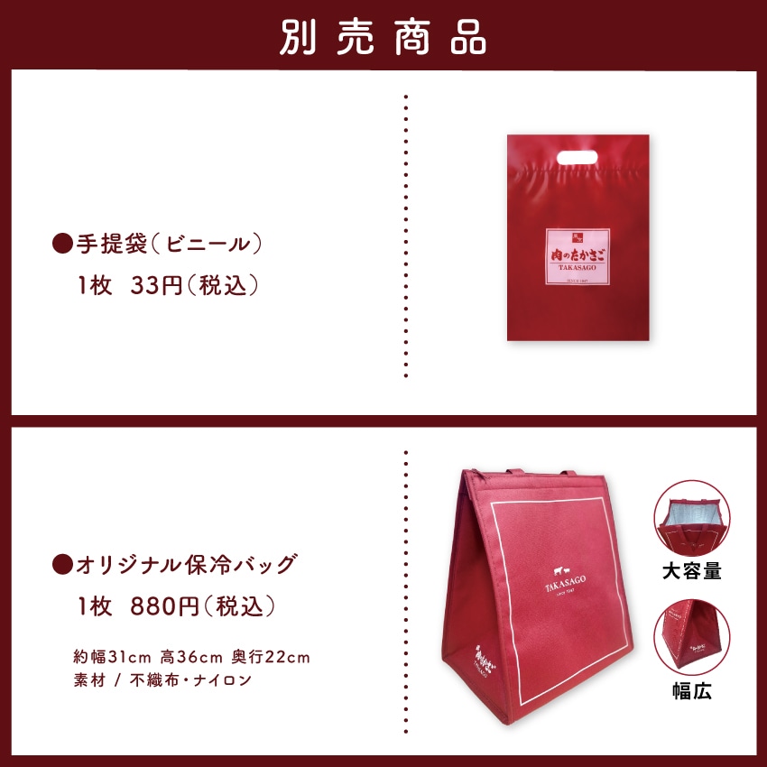 [������] �� ̣�դ����ۥ���200g