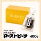 ������������ �����µ��������ȥӡ���400g