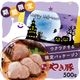 ���ϥ�������ѥå������� ����䤭��500g