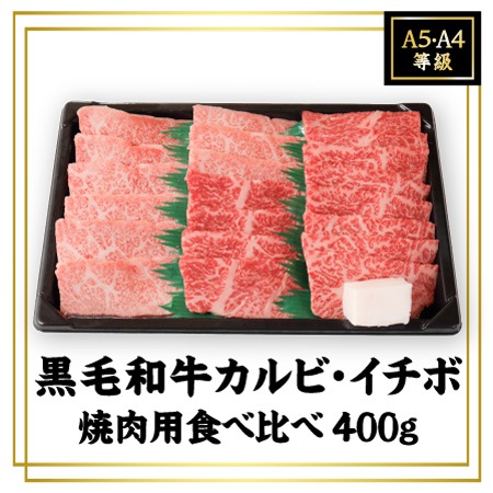 ءϹ񻺹µ ӡܿ 400g
