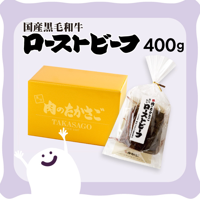 ���ϥ�������ѥå������������µ��������ȥӡ���400g