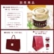 ���ϥ�������ѥå������������µ��������ȥӡ���400g