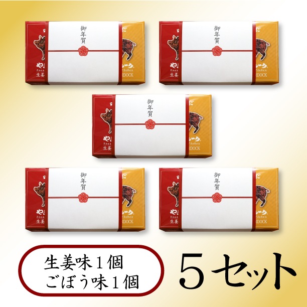 䤭ڥե졼 ڸǯѡ5åȡ