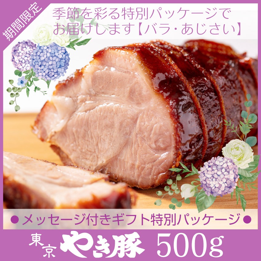 åդեȢ 䤭500g ʤХ