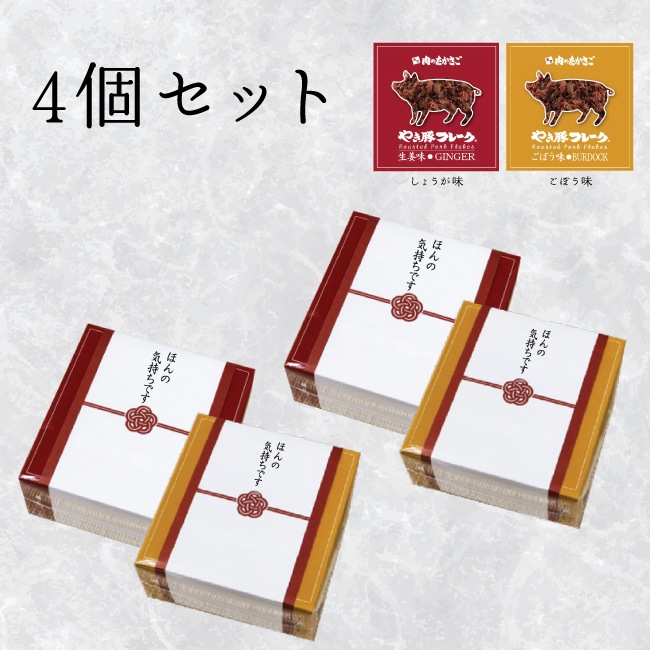 䤭ڥե졼̡4ġժ̣2̡ܤ̣2̡ˡڤۤεǤ