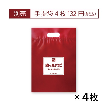 �䤭�ڥե졼���̡�4�ġ���ժ̣2�̡����ܤ�̣2�̡ˡڤۤ�ε������Ǥ���