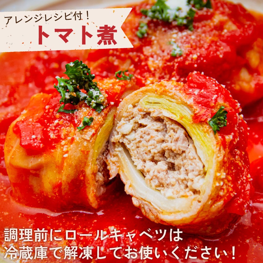 ��߷�ڥ����륭��٥� 8����