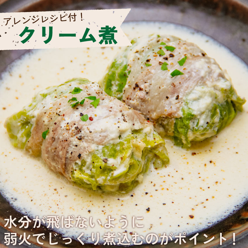 ��߷�ڥ����륭��٥� 8����