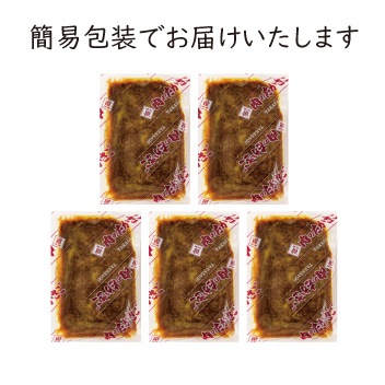 ڤǤ۴ʰ µ 졼 5