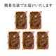 ڤǤ۴ʰ µ 졼 5