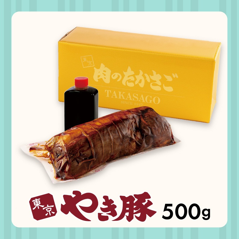 ������������ ����䤭��500g