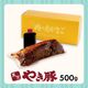 ������������ ����䤭��500g