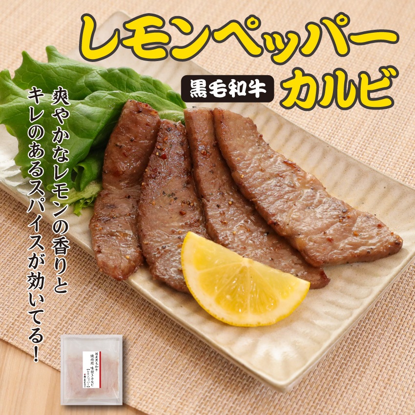 µ̣դ (ڥåѡ)