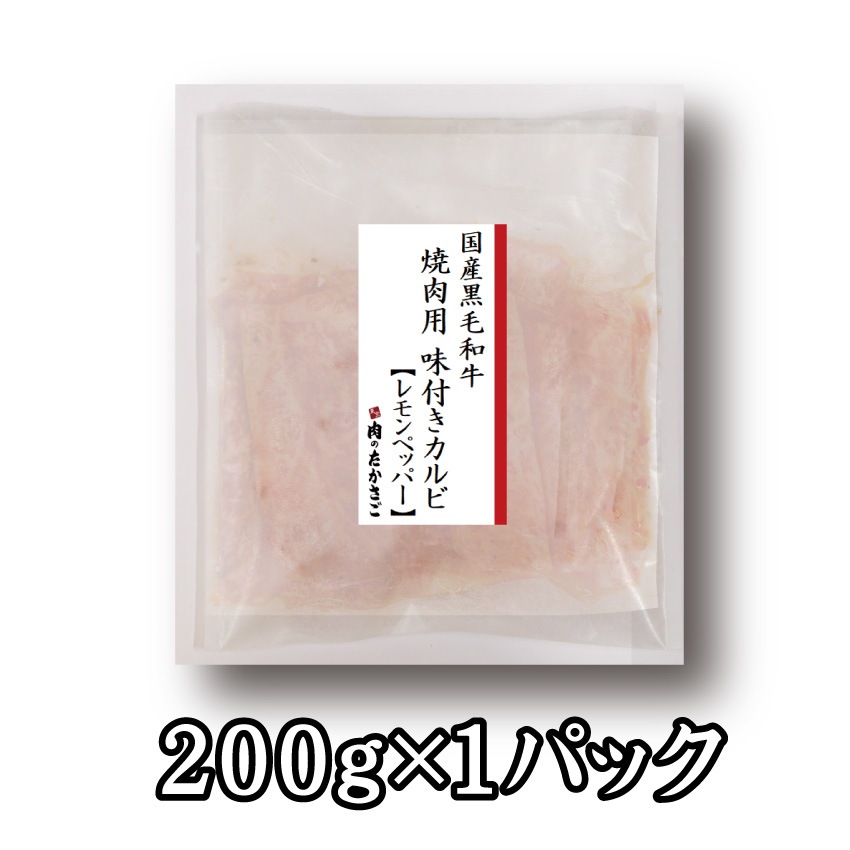 µ̣դ (ڥåѡ)