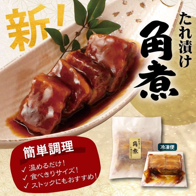 ˥塼롪ءϤҤѼ 120g